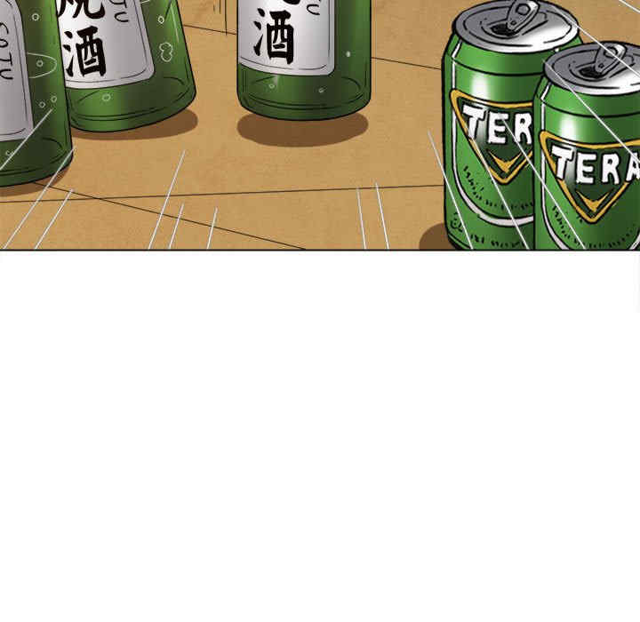 难缠小恶女/恶女勾勾缠