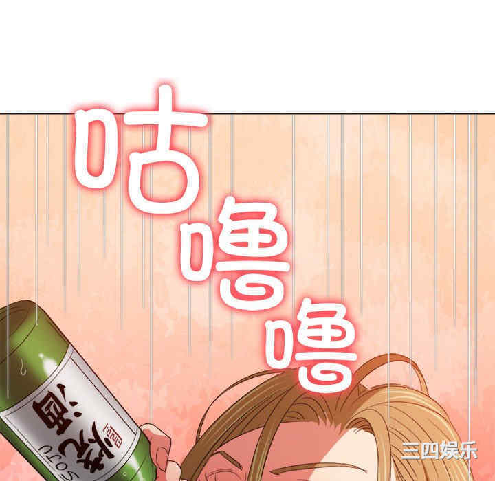 难缠小恶女/恶女勾勾缠