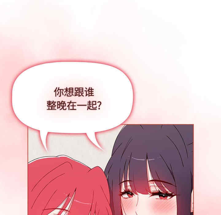 小孩子才做选择