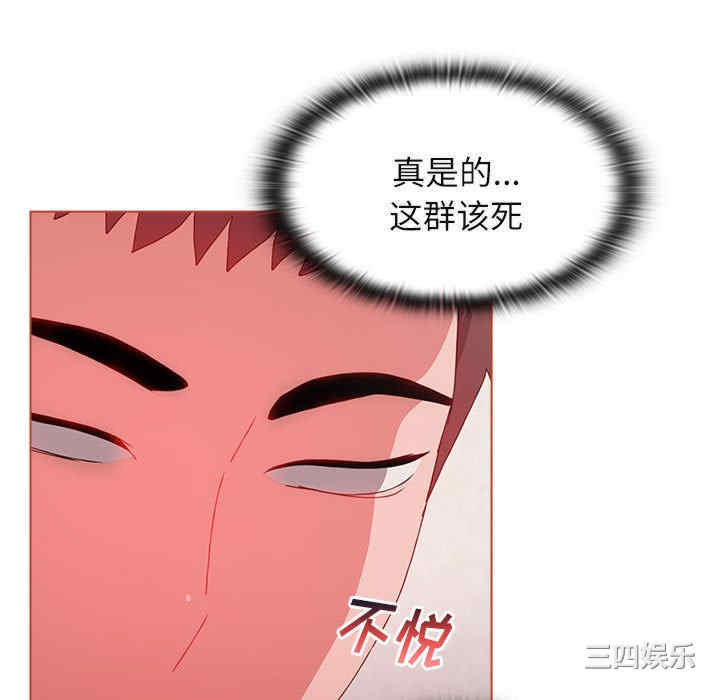 小孩子才做选择