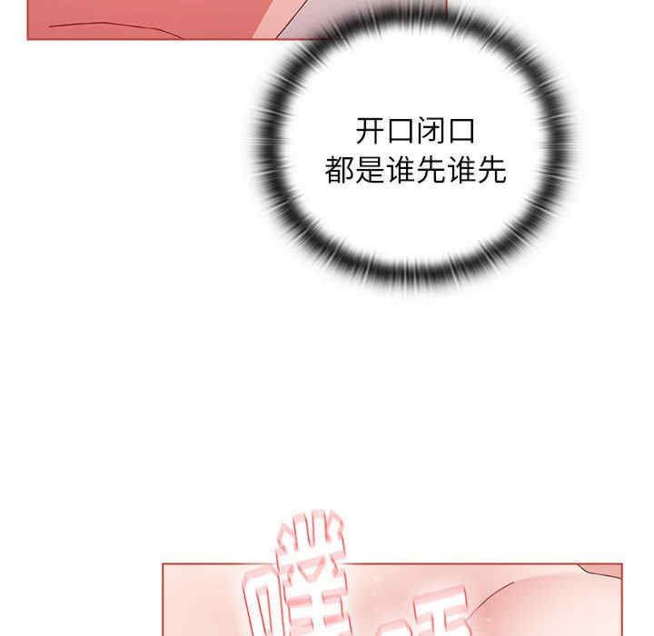 小孩子才做选择