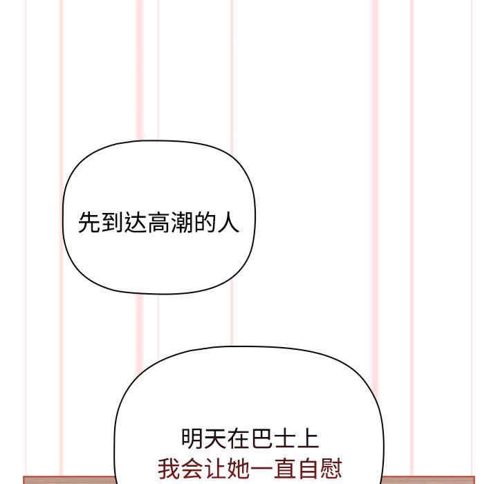 小孩子才做选择