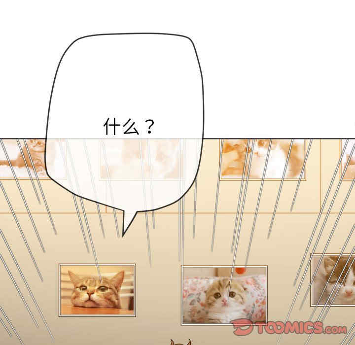 难缠小恶女/恶女勾勾缠