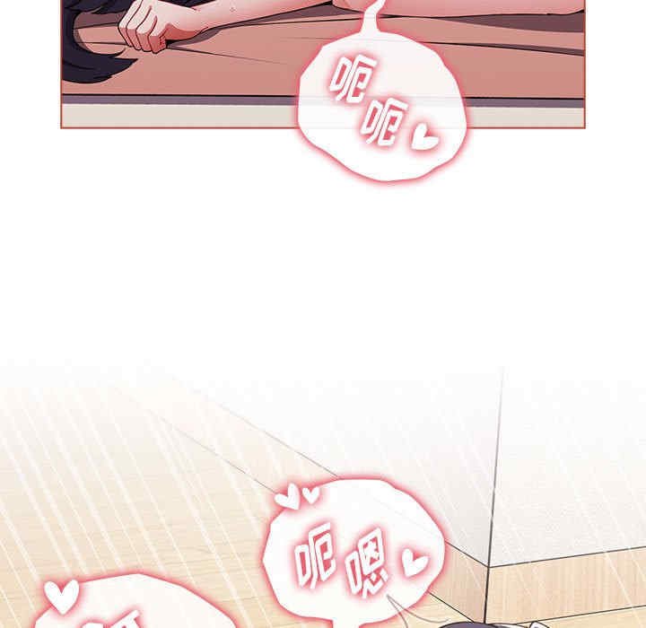 小孩子才做选择