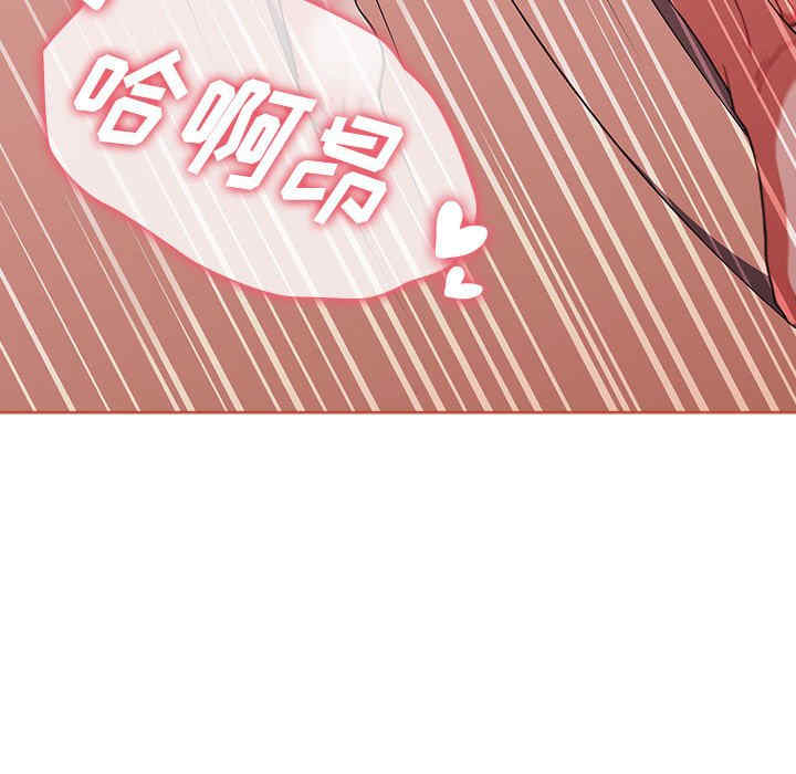 小孩子才做选择