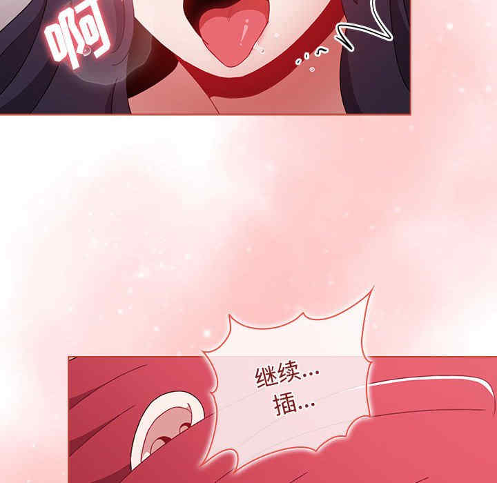 小孩子才做选择