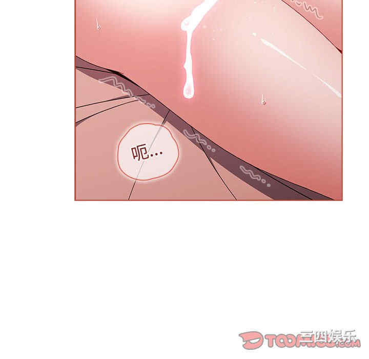 小孩子才做选择