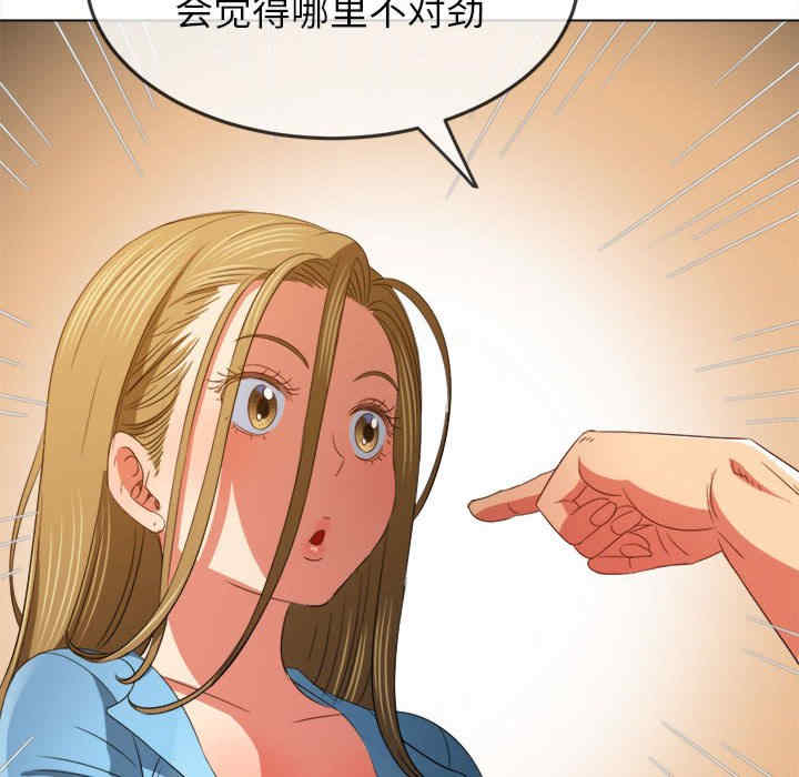 难缠小恶女/恶女勾勾缠