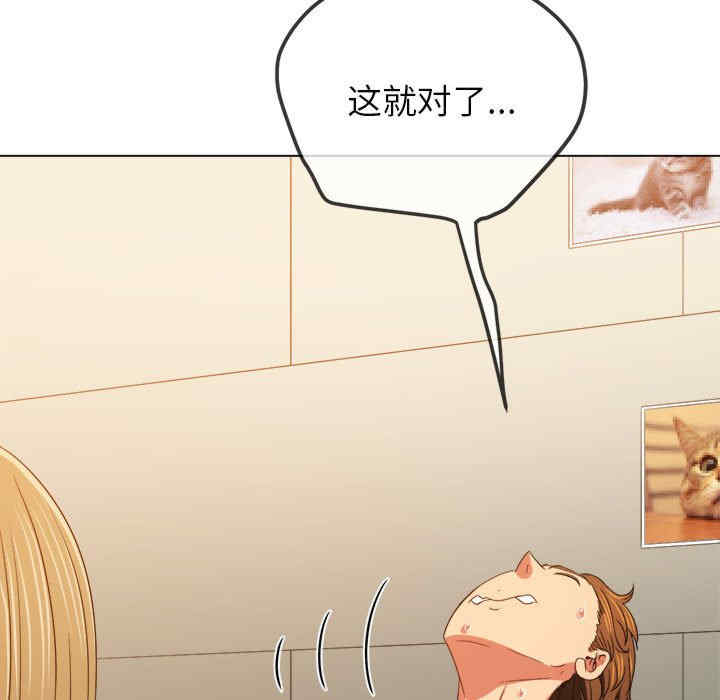 难缠小恶女/恶女勾勾缠