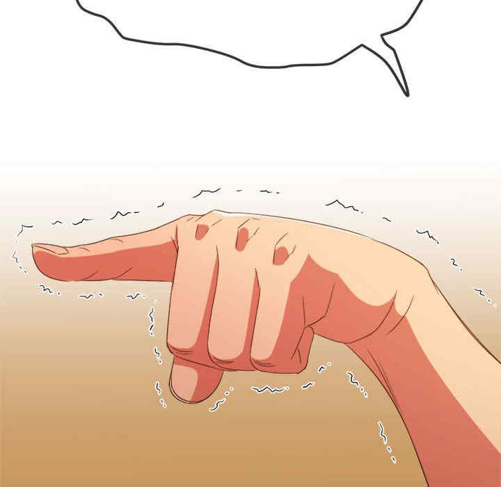 难缠小恶女/恶女勾勾缠