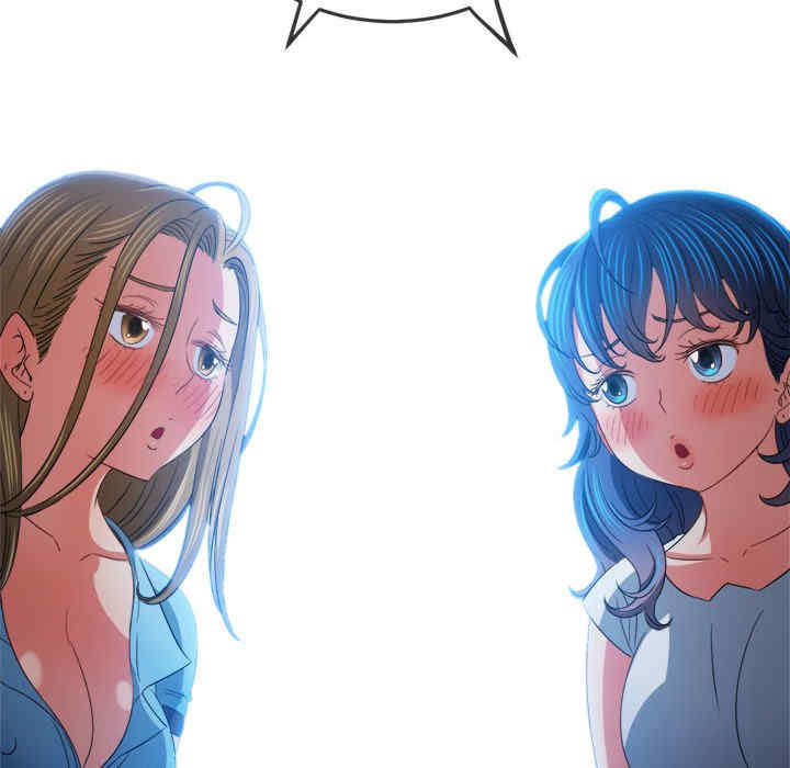 难缠小恶女/恶女勾勾缠