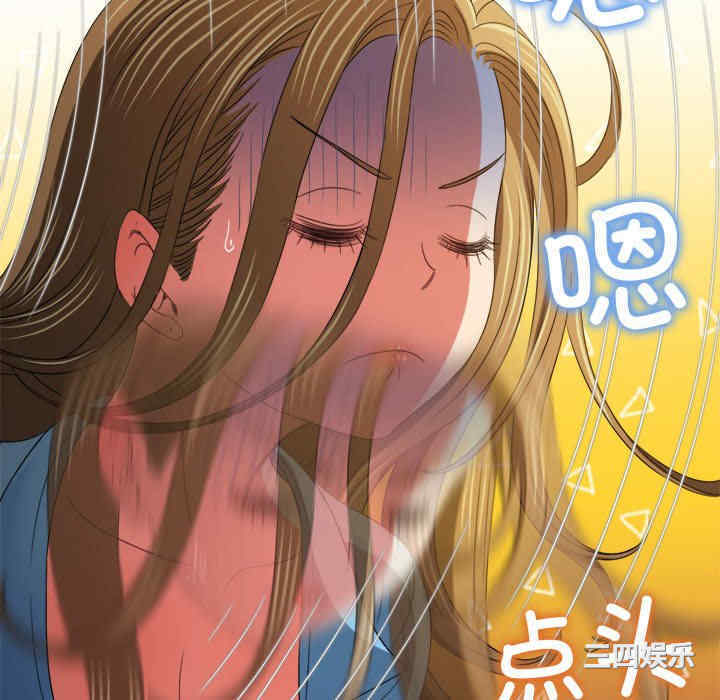 难缠小恶女/恶女勾勾缠