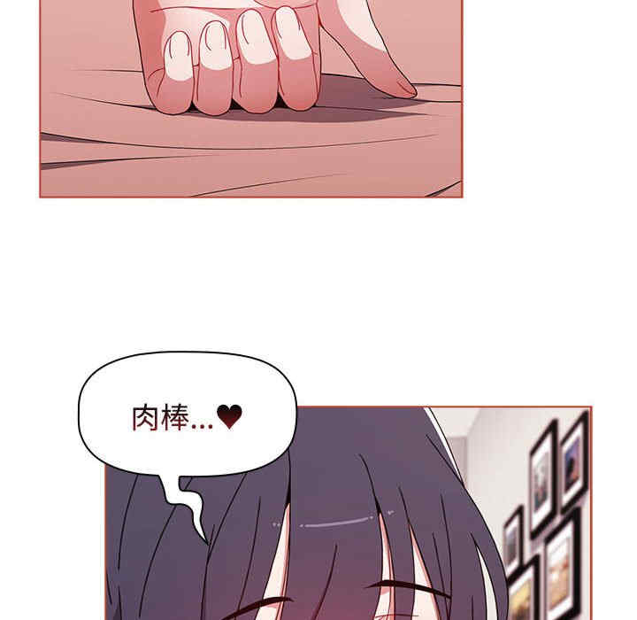 小孩子才做选择