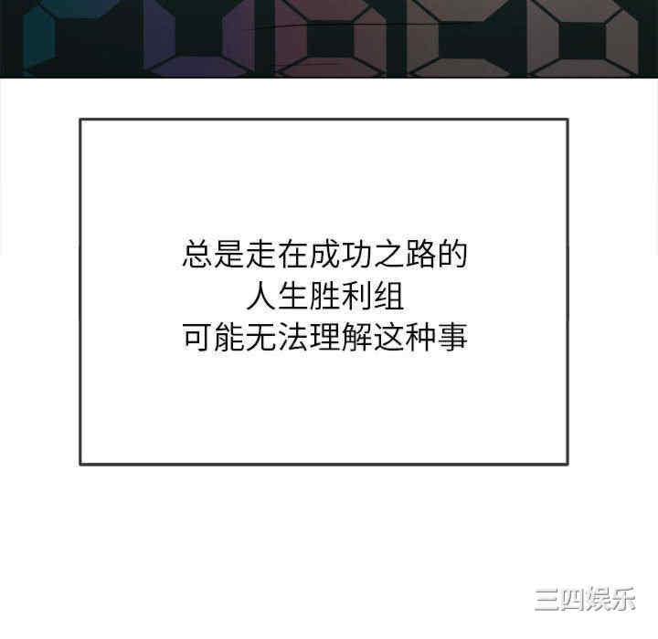 难缠小恶女/恶女勾勾缠