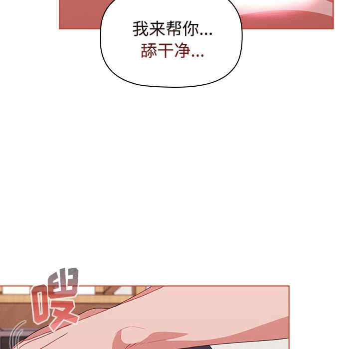 小孩子才做选择