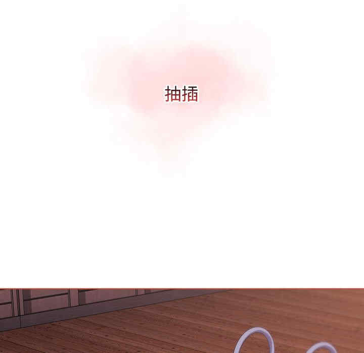 小孩子才做选择