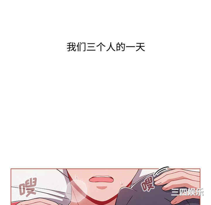 小孩子才做选择