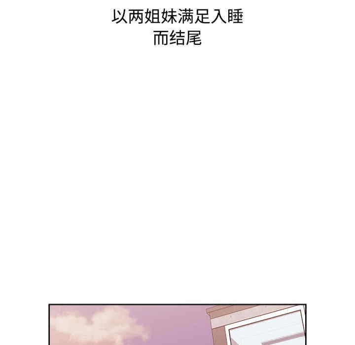 小孩子才做选择