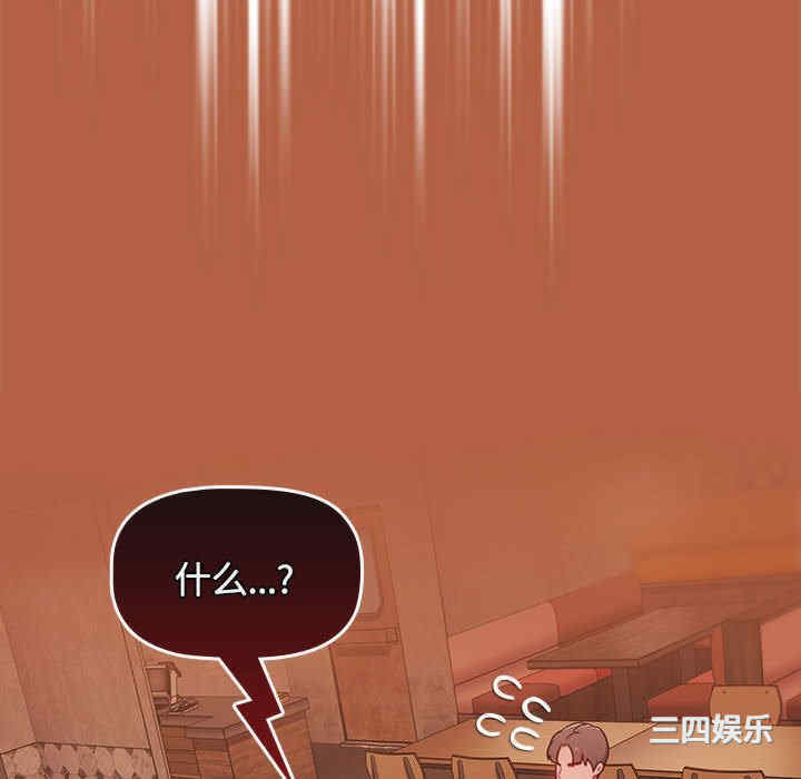 小孩子才做选择