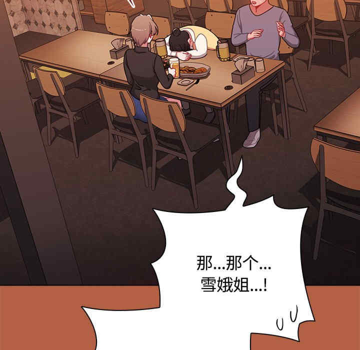 小孩子才做选择