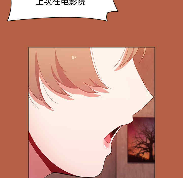 小孩子才做选择