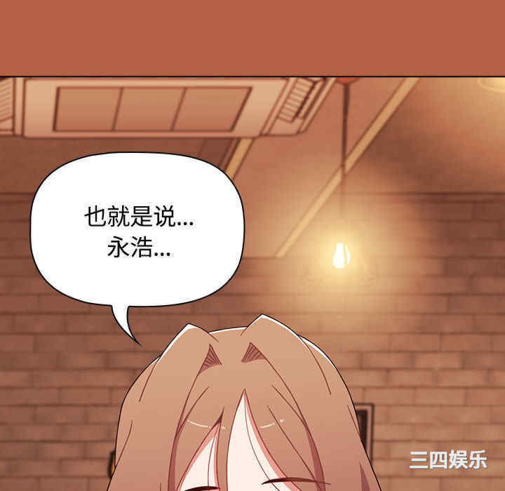 小孩子才做选择