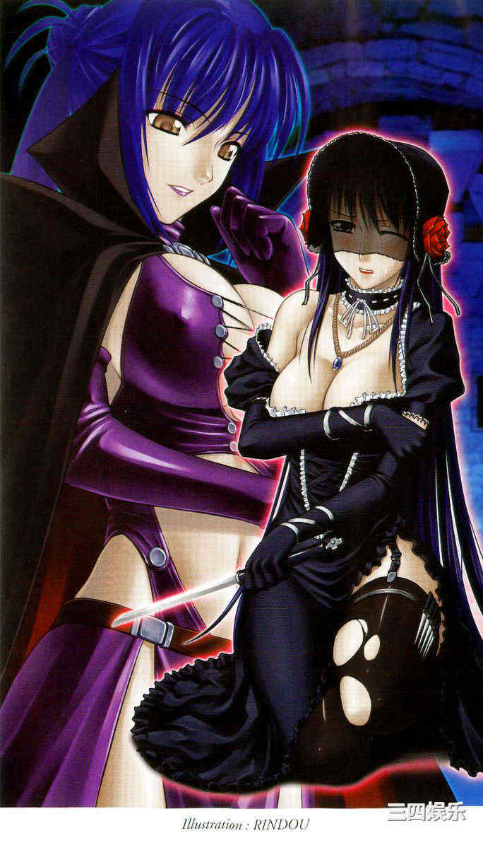 [竜胆] ブラックウイドウ ～黒衣の暗殺姫～[英译中个人汉化]