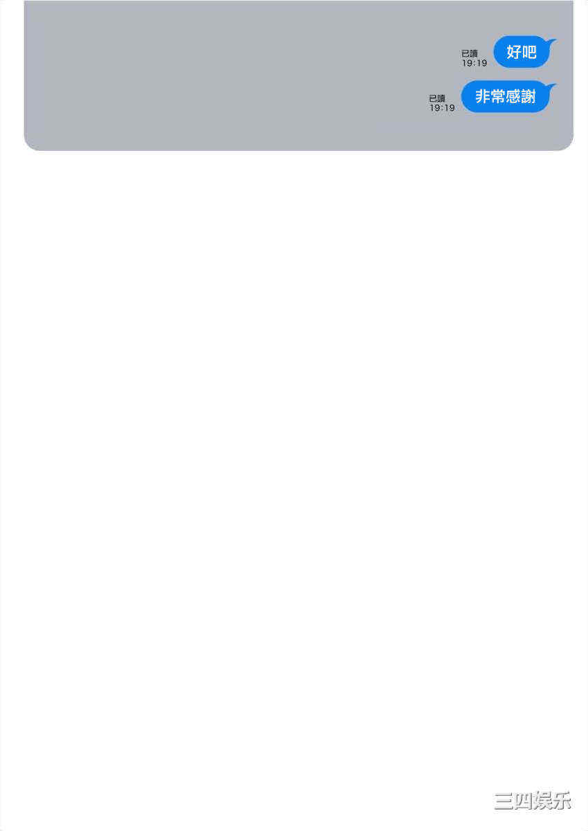 [まめおじたん] ぬきたし-抜きゲーみたいな島に住んでるわたしはどうすりゃいいですか？- 單行本版 第五卷｜住在拔作一樣的島嶼上的我究竟該怎麽辦呢？