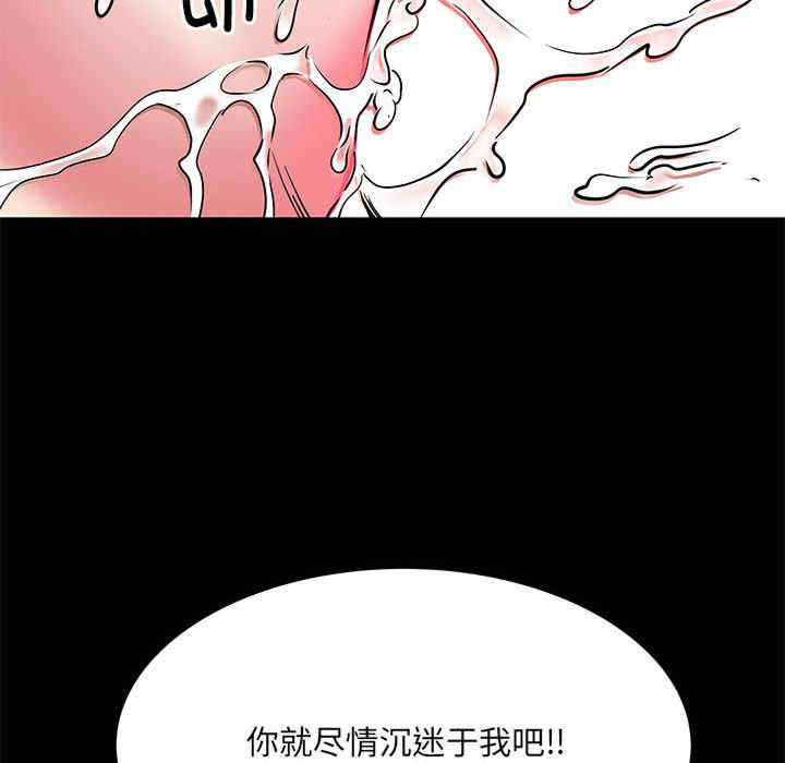 不良二等兵/刺激的部队生活