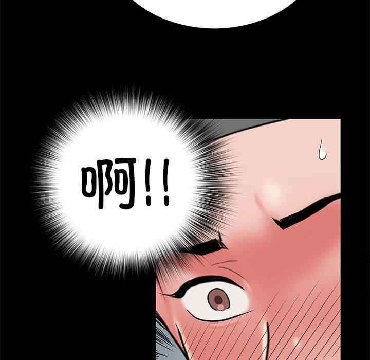 不良二等兵/刺激的部队生活