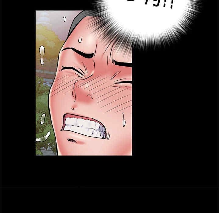 不良二等兵/刺激的部队生活