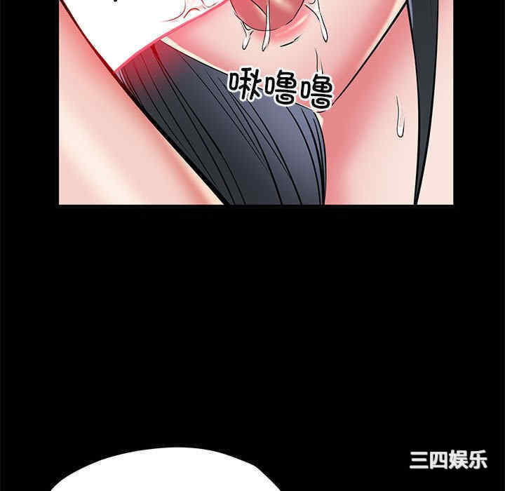 不良二等兵/刺激的部队生活