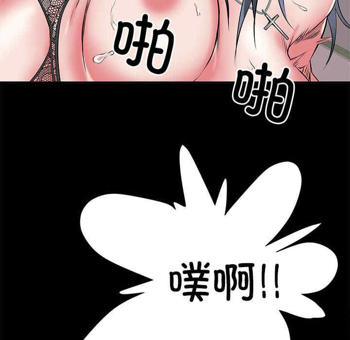 不良二等兵/刺激的部队生活