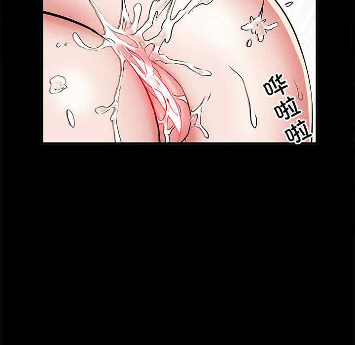 不良二等兵/刺激的部队生活