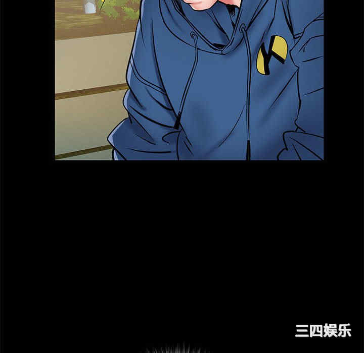 不良二等兵/刺激的部队生活