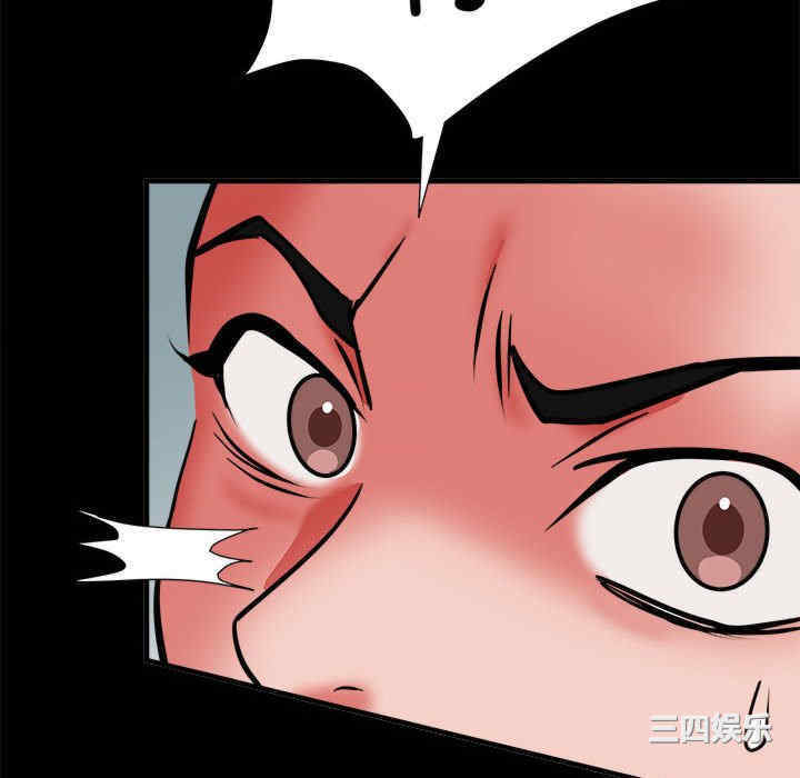 不良二等兵/刺激的部队生活