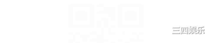 今晚就决定吃你了