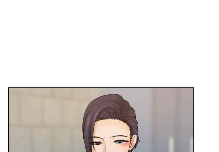 女友与奴隶/咖啡厅打工的日子