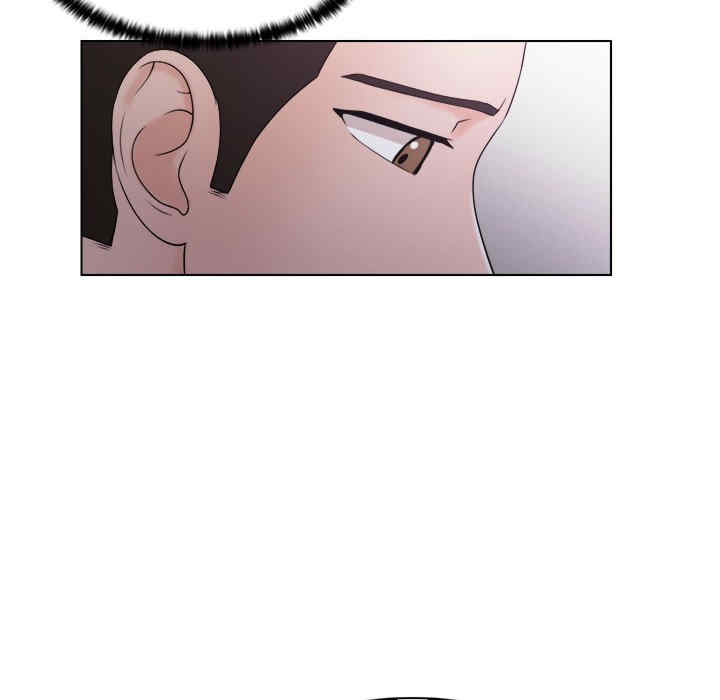 女友与奴隶/咖啡厅打工的日子