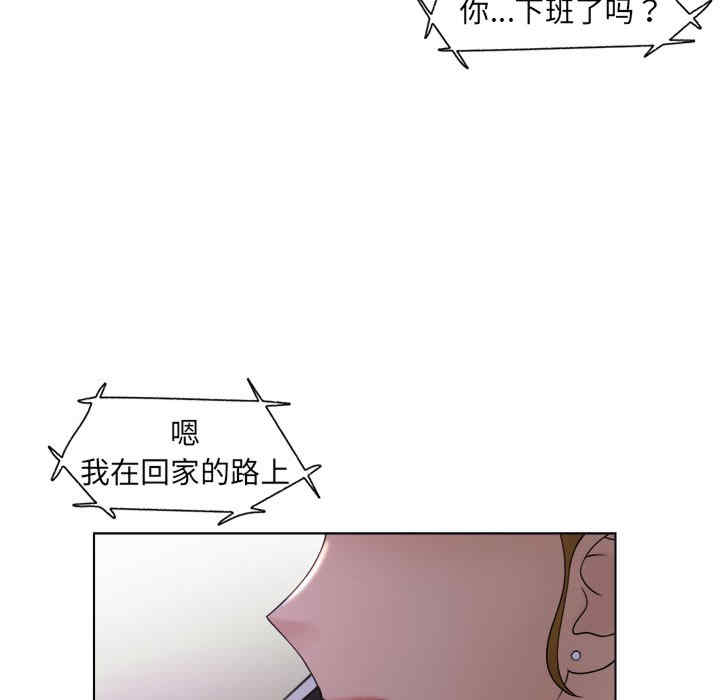 女友与奴隶/咖啡厅打工的日子