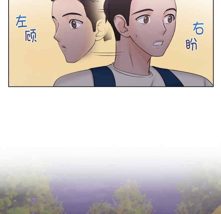 女友与奴隶/咖啡厅打工的日子