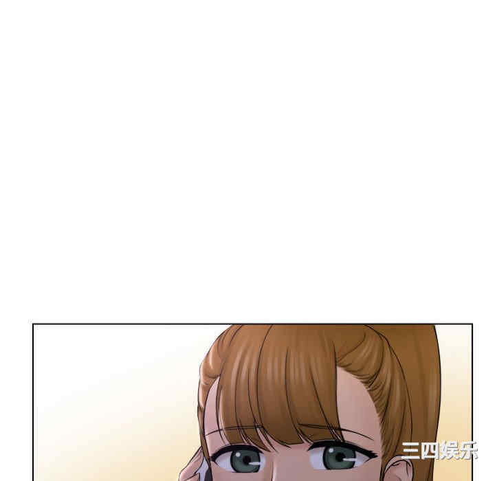 女友与奴隶/咖啡厅打工的日子