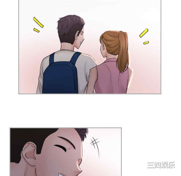 女友与奴隶/咖啡厅打工的日子