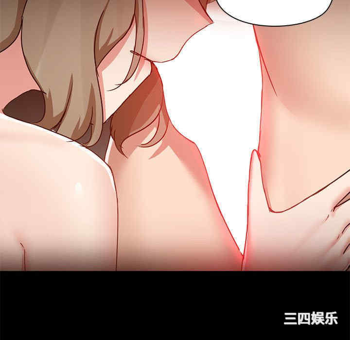 爱打游戏的姐姐/爱玩游戏的女人们