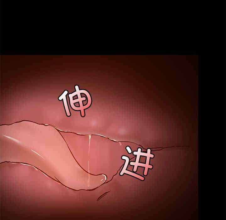 爱打游戏的姐姐/爱玩游戏的女人们