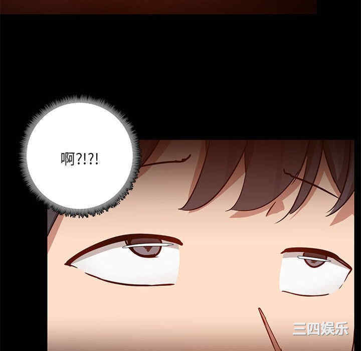 爱打游戏的姐姐/爱玩游戏的女人们