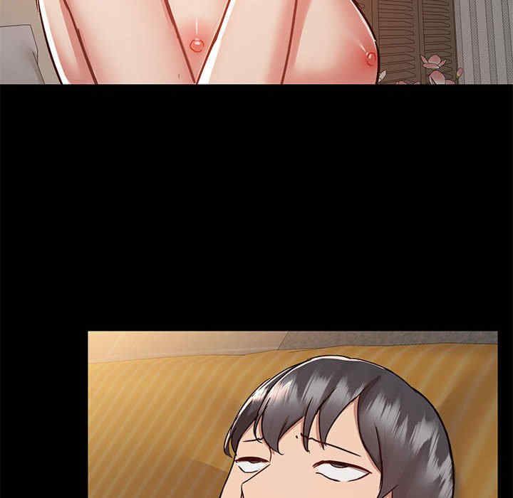 爱打游戏的姐姐/爱玩游戏的女人们