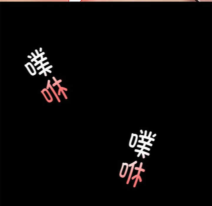 爱打游戏的姐姐/爱玩游戏的女人们