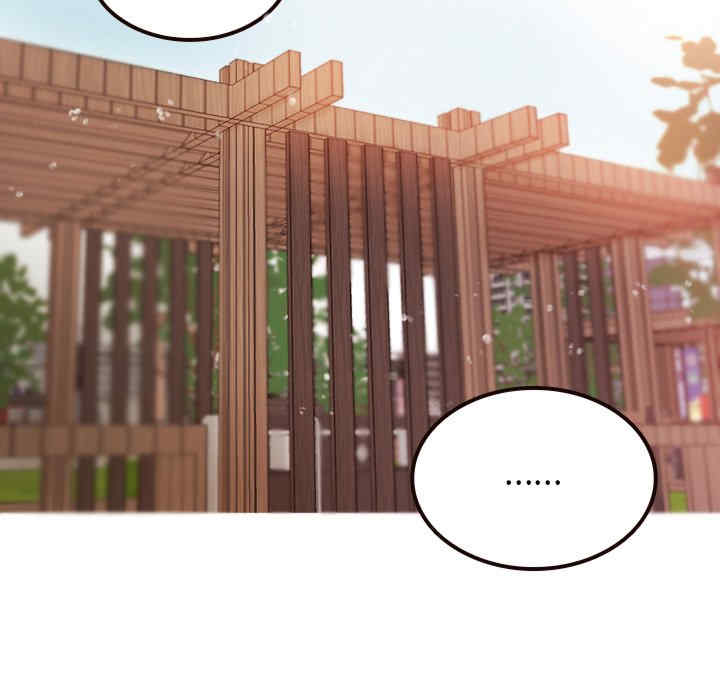 借住教授家/寄住教授家