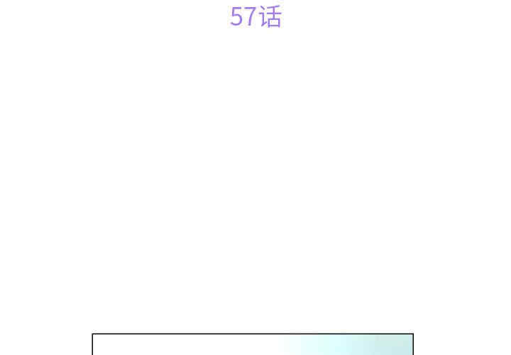 社区重建协会/敲开你的门